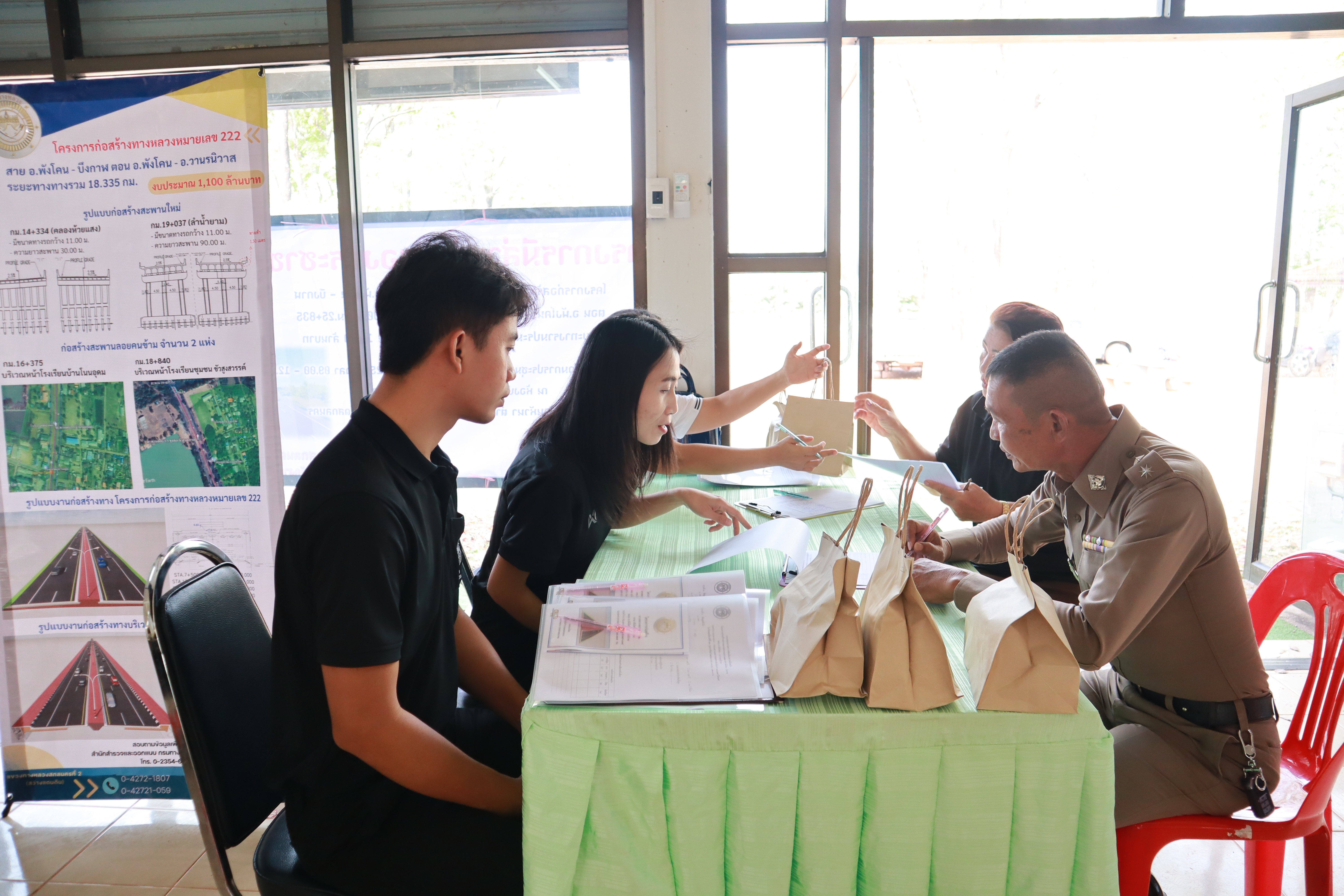 โครงการมีส่วนร่วมของประชาชน โครงการก่อสร้างทางหลวงหมายเลข 222 สาย อ.พังโคน – บึงกาฬ ตอน อ.พังโคน - อ.วานรนิวาส